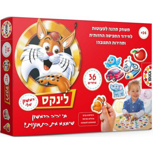 אונליין  36   Educa