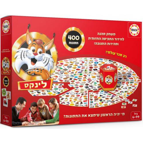 אונליין  400   Educa