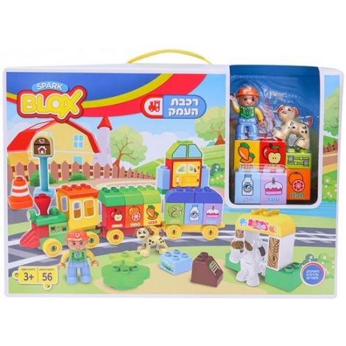 אונליין BloX  Spark Toy -