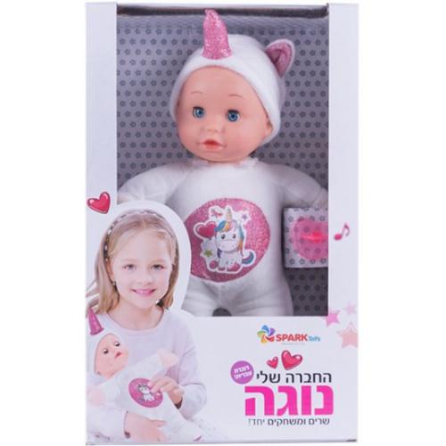אונליין       Spark Toys