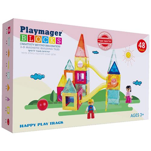אונליין   48  Playmager