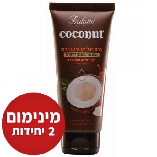 אונליין       Frulatte  100 '' -   2