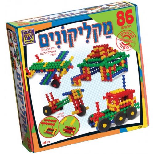 אונליין  86  -