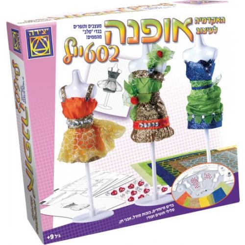 אונליין   -
