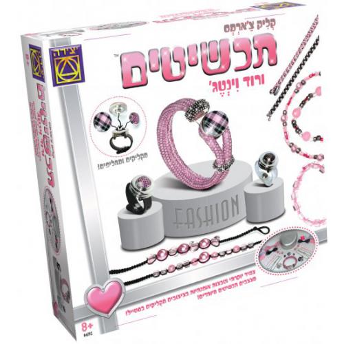 אונליין  '  -  '