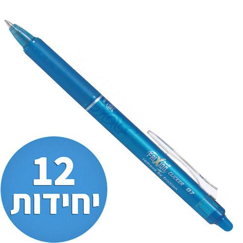 אונליין   0.7 PILOT FriXion Clicker Erasable Gel -   12  -