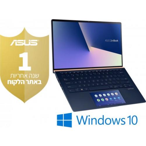 אונליין      Asus Zenbook 14 UX434FQ-A5023T -
