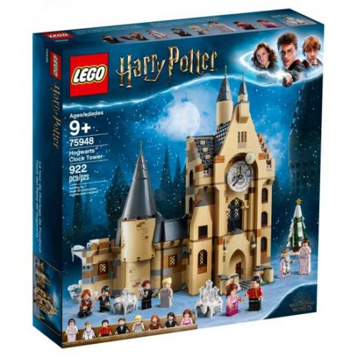 אונליין    LEGO Harry Potter 75948