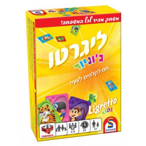 אונליין  -  '