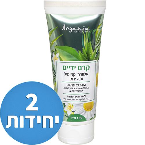 אונליין     Argania       100 '' - 2