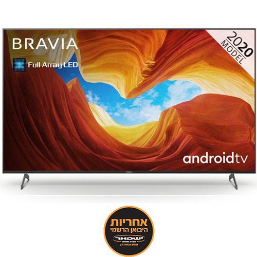אונליין   Sony Bravia Gaming 100Hz Slim 85'' 4K KD-85XH9096BAEP -