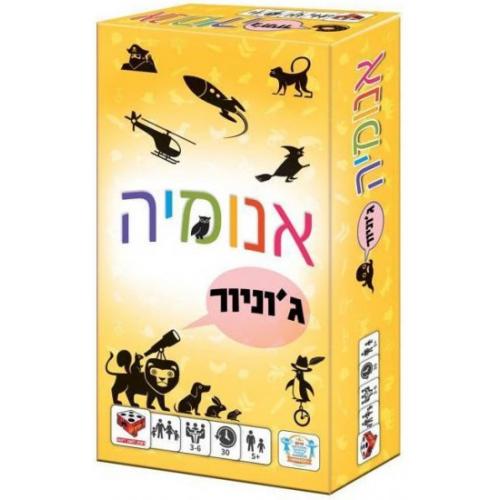 אונליין  -  '