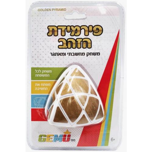 אונליין    Bizi Top