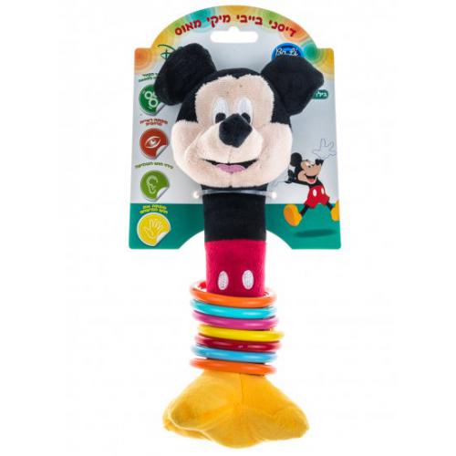 אונליין        Bali Toy