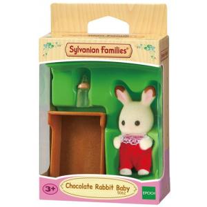 אונליין - Epoch