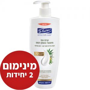 אונליין    Dr. Fischer Effective Care      450 '' - 2