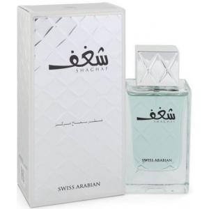 אונליין   75 '' Swiss Arabian Shaghaf Blue    E.D.P