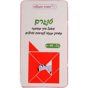 אונליין     -