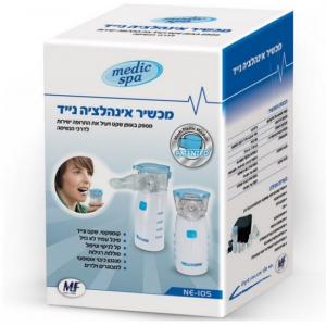 אונליין    Medic Spa
