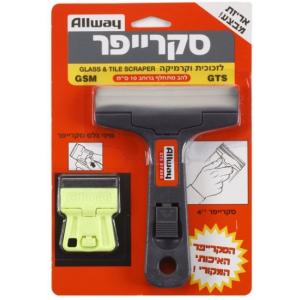 אונליין    10 " + 5 '' Allway Tools GTS+GSM