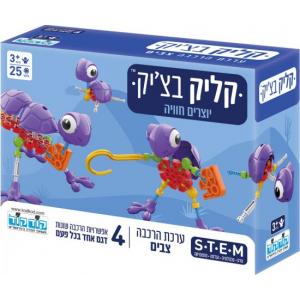 אונליין