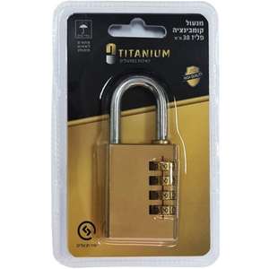 אונליין      38 '' SIH