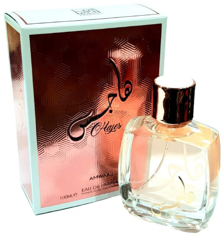 בושם יוניסקס 100 מ''ל Amwaaj Hajes או דה פרפיום E.D.P