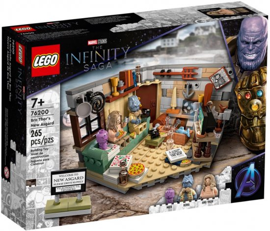 דירת הרווקים של ת'ור באסגרד החדשה 76200 LEGO Marvel