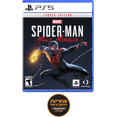 מציאון ועודפים - משחק Marvel Spider-Man Miles Morales ל-PS5