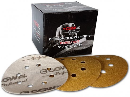 סט 100 יחידות של נייר לטש נצמד בגודל ''5 בגרעינים מעורבים