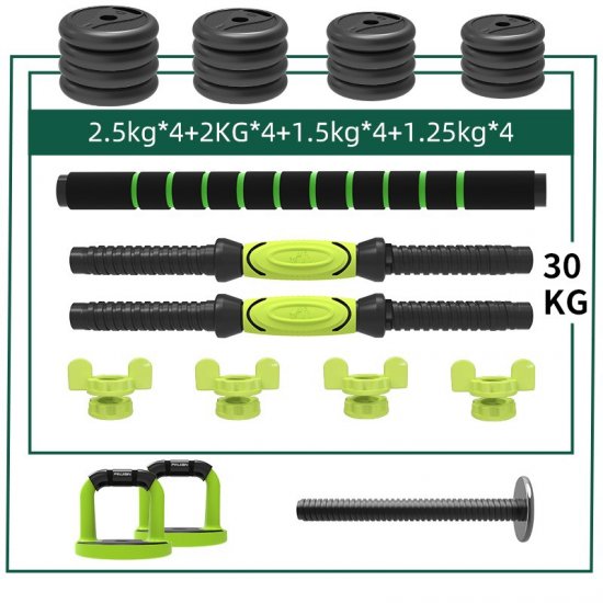 סט אימון כוח 4 ב-1 30 ק''ג