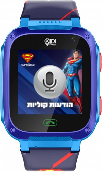 שעון חכם לילדים עם סים מובנה Kidiwatch Kidi Friends - צבע כחול Superman