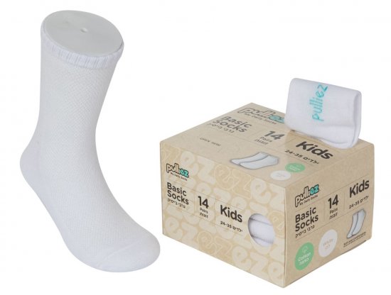 14 זוגות גרביים Basic לילדים Pulliez מידת One size שמתאימה למידות 24-35 - צבע לבן