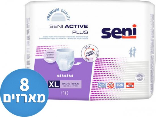 Seni Active Plus מידה XL תחתוני ספיגה אלסטיים למבוגרים - 8 מארזים