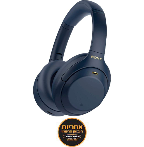 אוזניות קשת Over-Ear אלחוטיות Sony WH-1000XM4L Bluetooth – צבע כחול