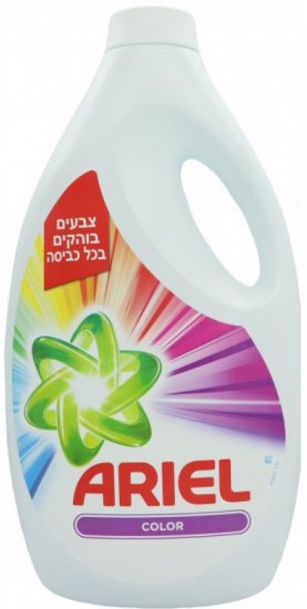 ג`ל כביסה צבעונית Ariel - נפח 2.3 ליטר