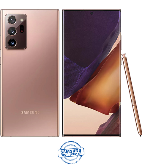 טלפון סלולרי Samsung Galaxy Note 20 Ultra 5G 256GB SM-N986B/DS צבע ברונזה - שנה אחריות ע''י מובייל ישראל