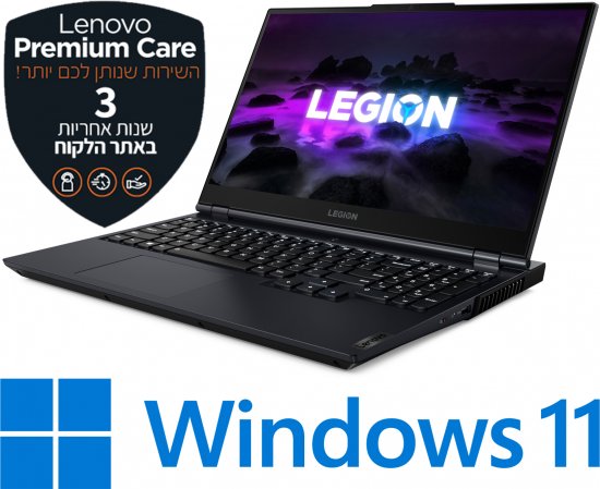 מחשב נייד Lenovo Legion 5-15ITH 82JK00AVIV - צבע Phantom Blue