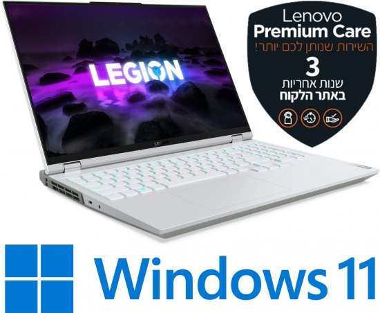 מחשב נייד Lenovo Legion 5 Pro 16ITH 82JF003TIV – צבע לבן