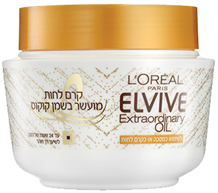 מסכה מועשרת שמן קוקוס Elvive Extraordinary Oil מבית Loreal - נפח 300 מ''ל
