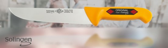 סכין קצבים 15 ס''מ Eikaso