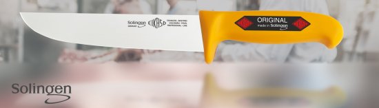 סכין קצבים 21 ס''מ Eikaso