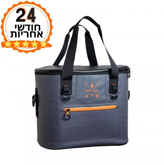 צידנית צד  36 ליטר I-CAMP Ice Camp - צבע אפור