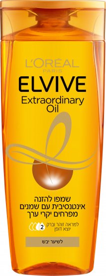 שמפו להזנה אינטנסיבית Elvive Extraordinary Oil  מבית Loreal - נפח 550 מ''ל