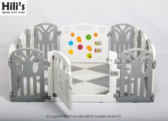 גדר פעילות לתינוקות גודל Medium מבית Hilis - צבע אפור/לבן