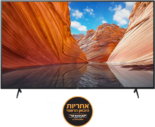 טלוויזיה חכמה Sony Bravia LED 55'' Android Smart TV 4K KD-55X81JAEP - שלוש שנות אחריות יבואן רשמי על ידי ישפאר