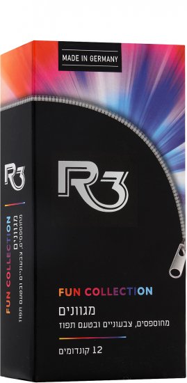 מארז קונדומים R3 Fun Collection - סך הכל 12 יחידות