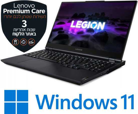 מחשב נייד Lenovo Legion 5-15ITH 82JK0083IV - צבע Phantom Blue