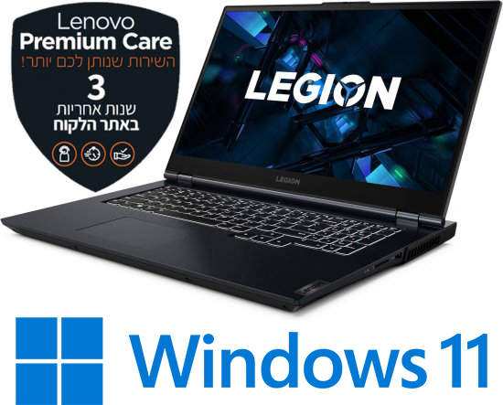 מחשב נייד Lenovo Legion 5-17ITH6 82JN001RIV - צבע Phantom Blue