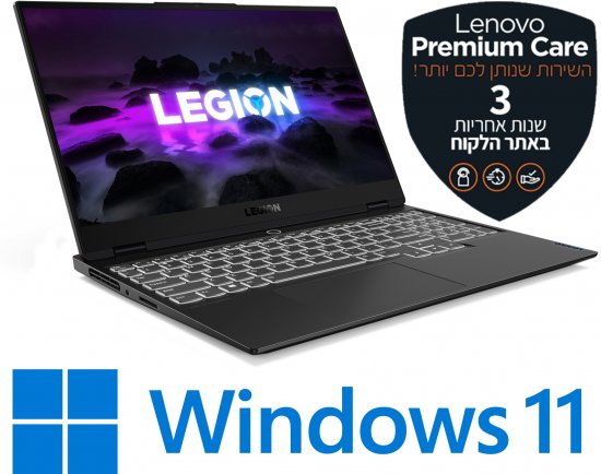 מחשב נייד Lenovo Legion S7-15ACH 82K8007AIV - צבע שחור